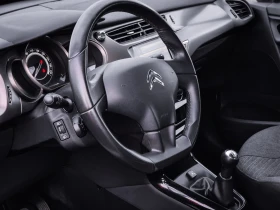 Citroen C3 1.2 / | Mobile.bg    10