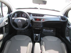 Citroen C3 1.2i EURO5B - 4600 € / 8996.82 лв. - 17722466 7