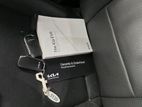Kia EV6 77.4KWH 229KС. SOH-100% ДИСТРОНИК ОБДУХВАНЕ  - 22990 € / 44964.53 лв. - 56553592 9