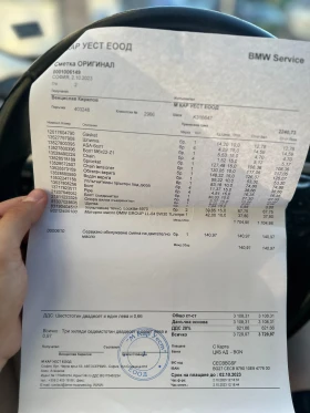 BMW 316 Touring - 9800 € / 19167.13 лв. - 11047651 12