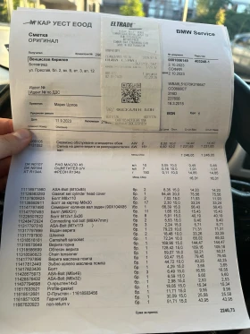 BMW 316 Touring - 9800 € / 19167.13 лв. - 11047651 11