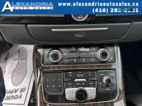 Audi A8 4.2 * Premium * АвтоКредит * (ЦЕНА ДО БГ) | Auto.bg — изображение 14
