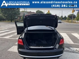 Audi A8 4.2 * Premium * АвтоКредит * (ЦЕНА ДО БГ) | Auto.bg — изображение 17
