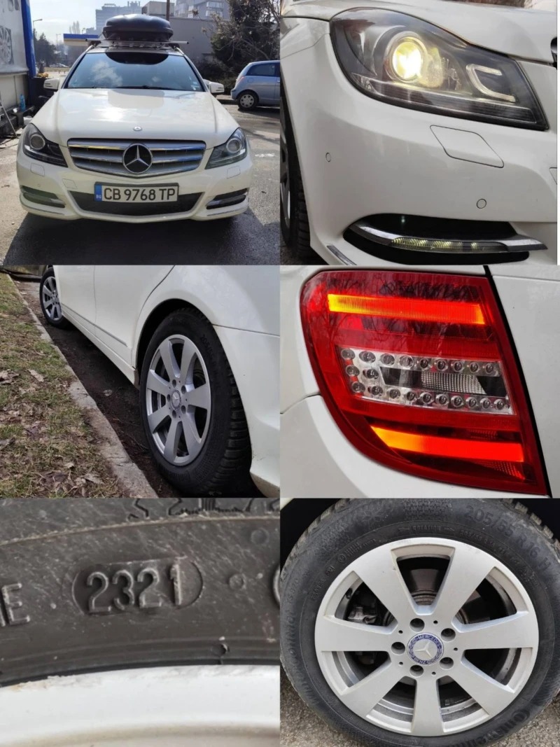 Mercedes-Benz C 250 CDI/Avantgarde/ Keyless/ Navi/4 matic, снимка 8 - Автомобили и джипове - 49318035