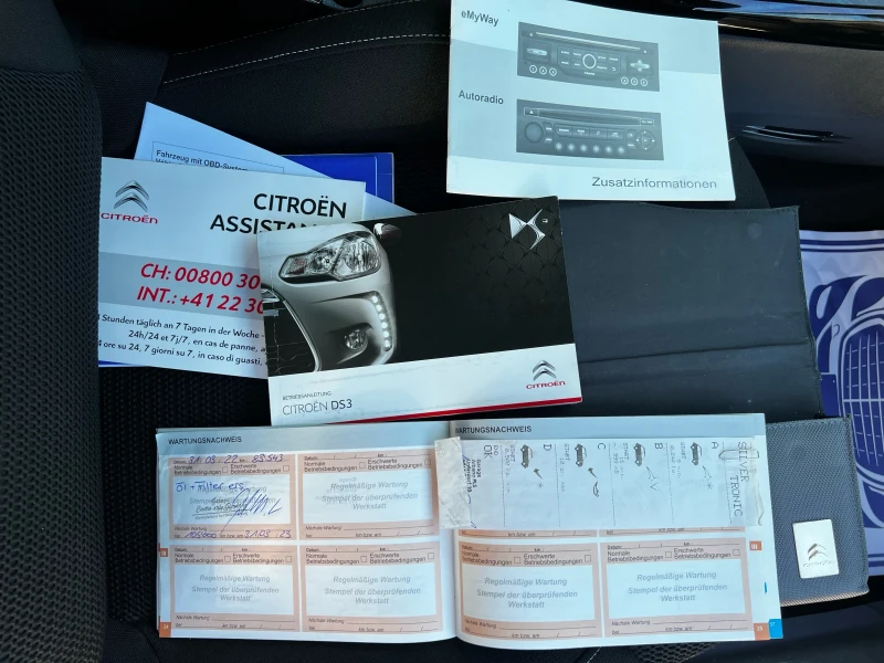 Citroen DS3 1.6i 109000km SWISS EDITION, снимка 15 - Автомобили и джипове - 50097473