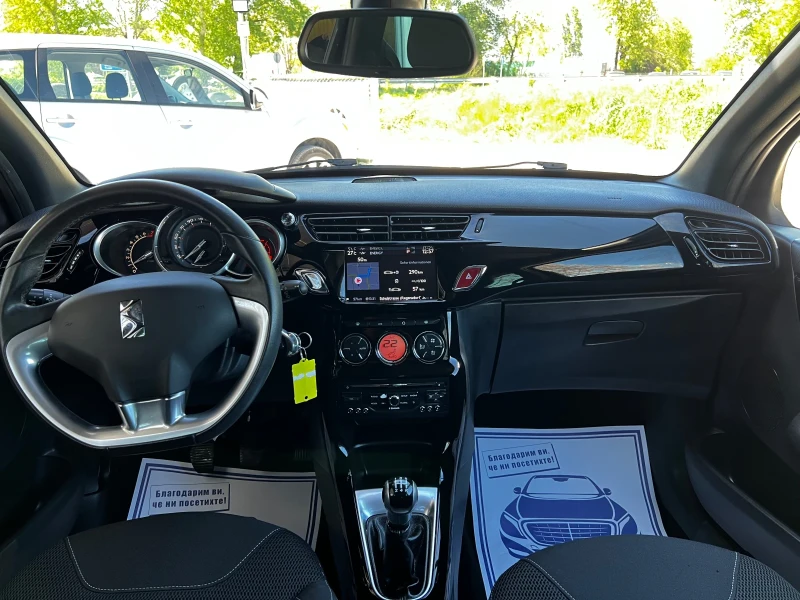 Citroen DS3 1.6i 109000km SWISS EDITION, снимка 8 - Автомобили и джипове - 50097473