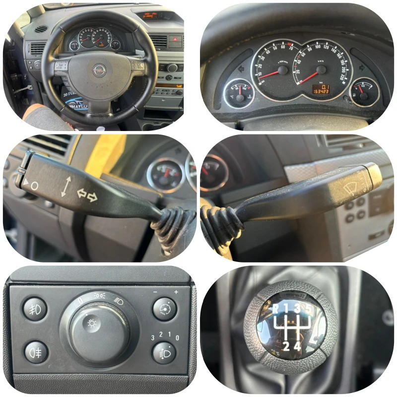 Opel Meriva 1.6i УНИКАТ, снимка 13 - Автомобили и джипове - 51094992