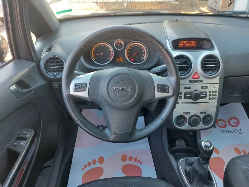 Opel Corsa 1.2i GPL* 36м. х 223лв.* , снимка 11 - Автомобили и джипове - 52275859