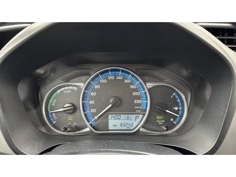 Toyota Yaris 1.5 HSD FANCY, снимка 14 - Автомобили и джипове - 53329420