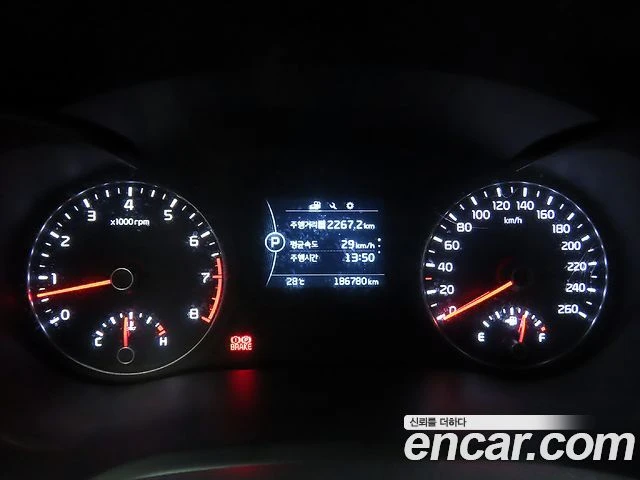 Kia Optima, снимка 9 - Автомобили и джипове - 56062989