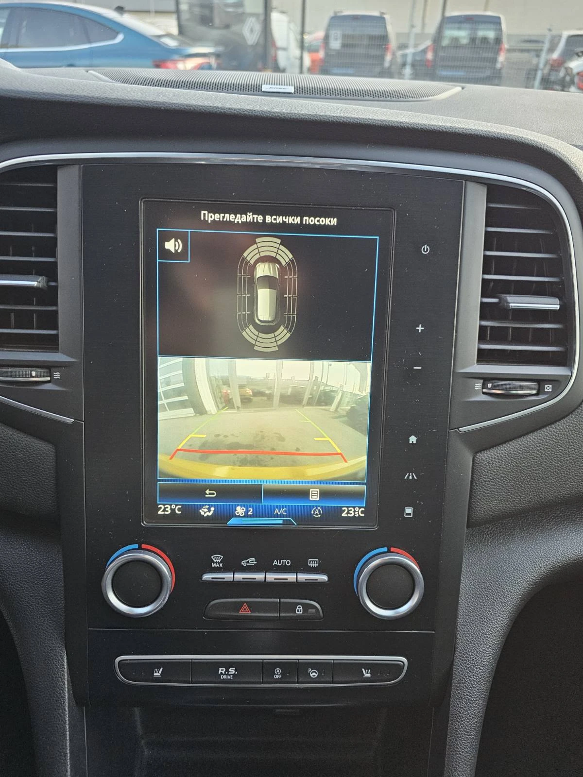 Renault Megane 1.8 RS TCe 280  | Mobile.bg   11