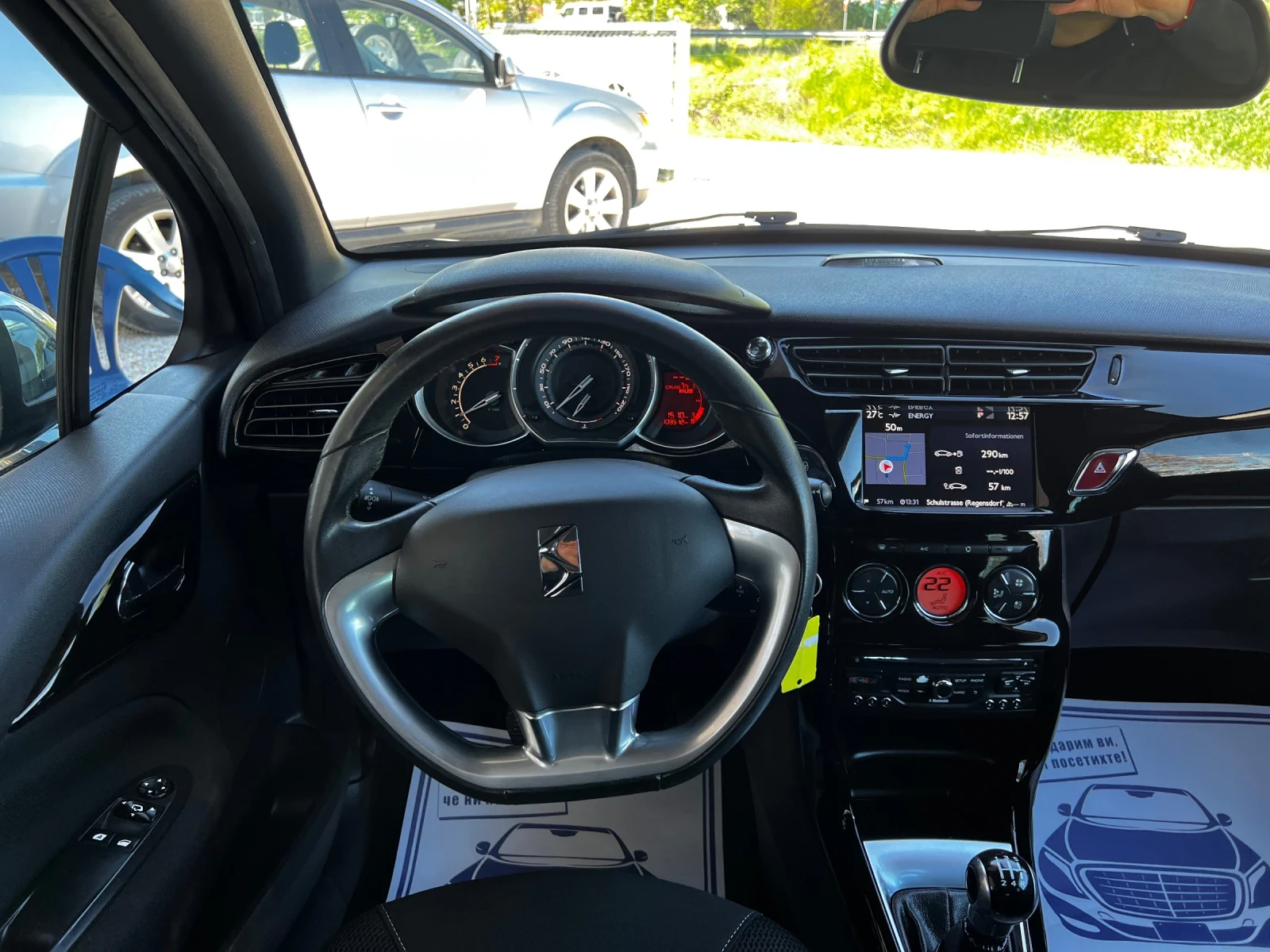 Citroen DS3 1.6i 109000km SWISS EDITION - изображение 7