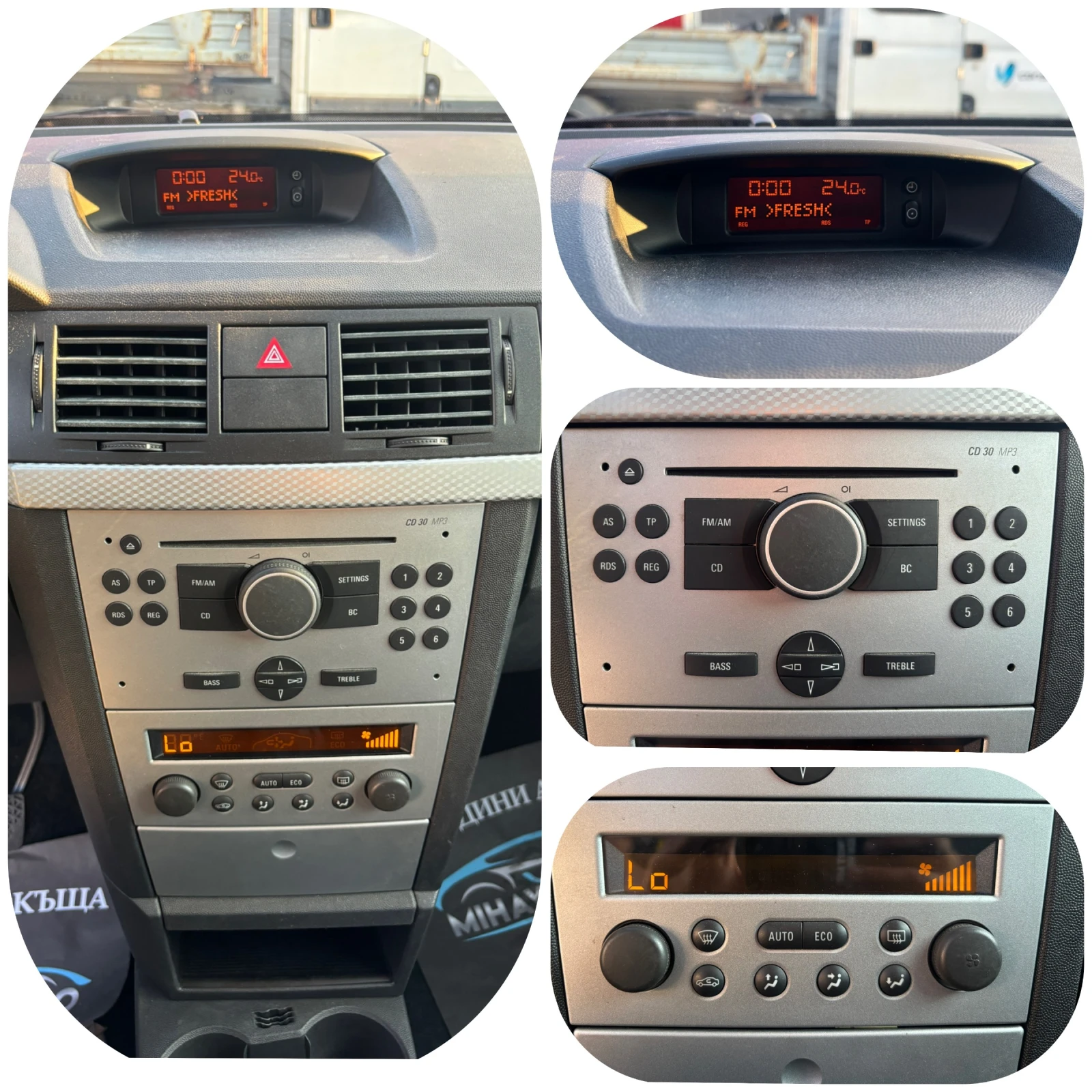 Opel Meriva 1.6i  | Mobile.bg   14