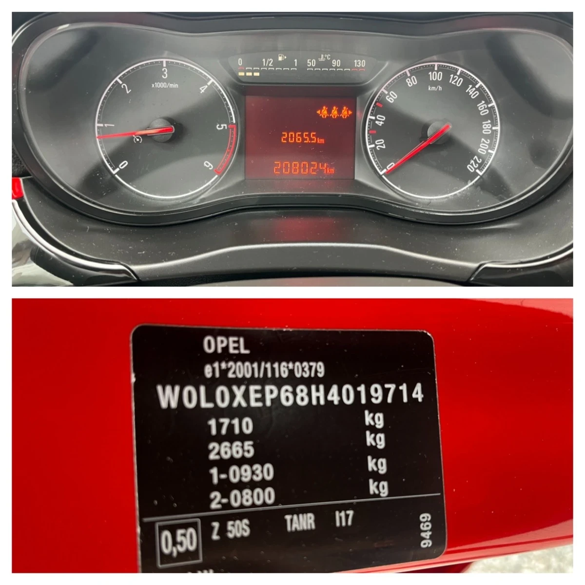 Opel Corsa  | Mobile.bg   14