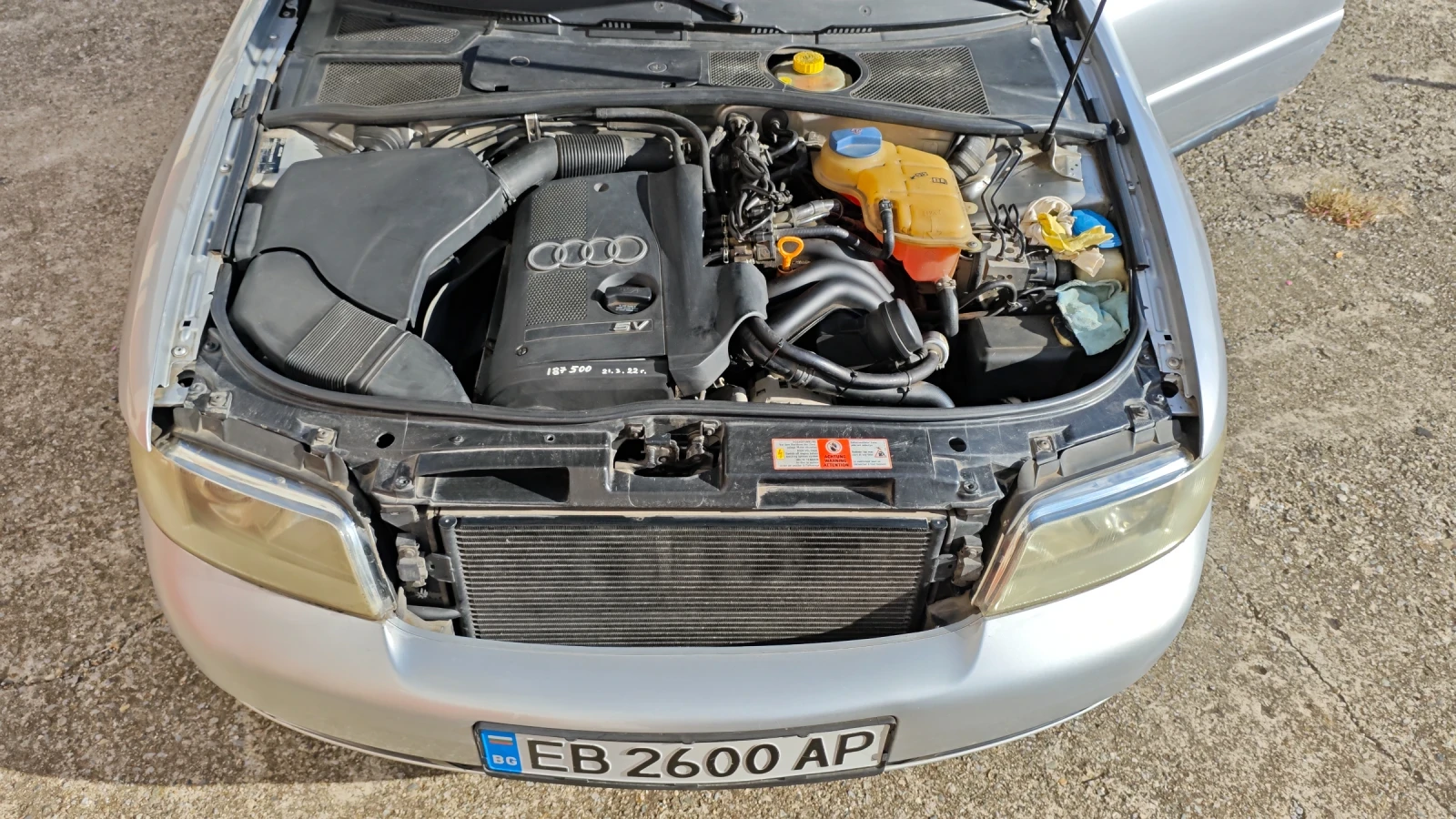 Audi A4  - изображение 8