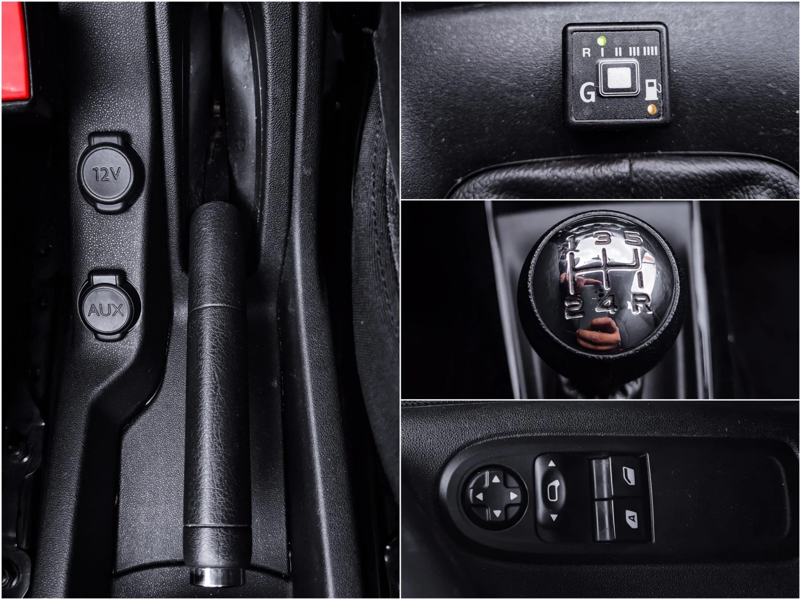 Citroen C3 1.2 Газ/Бензин - изображение 9