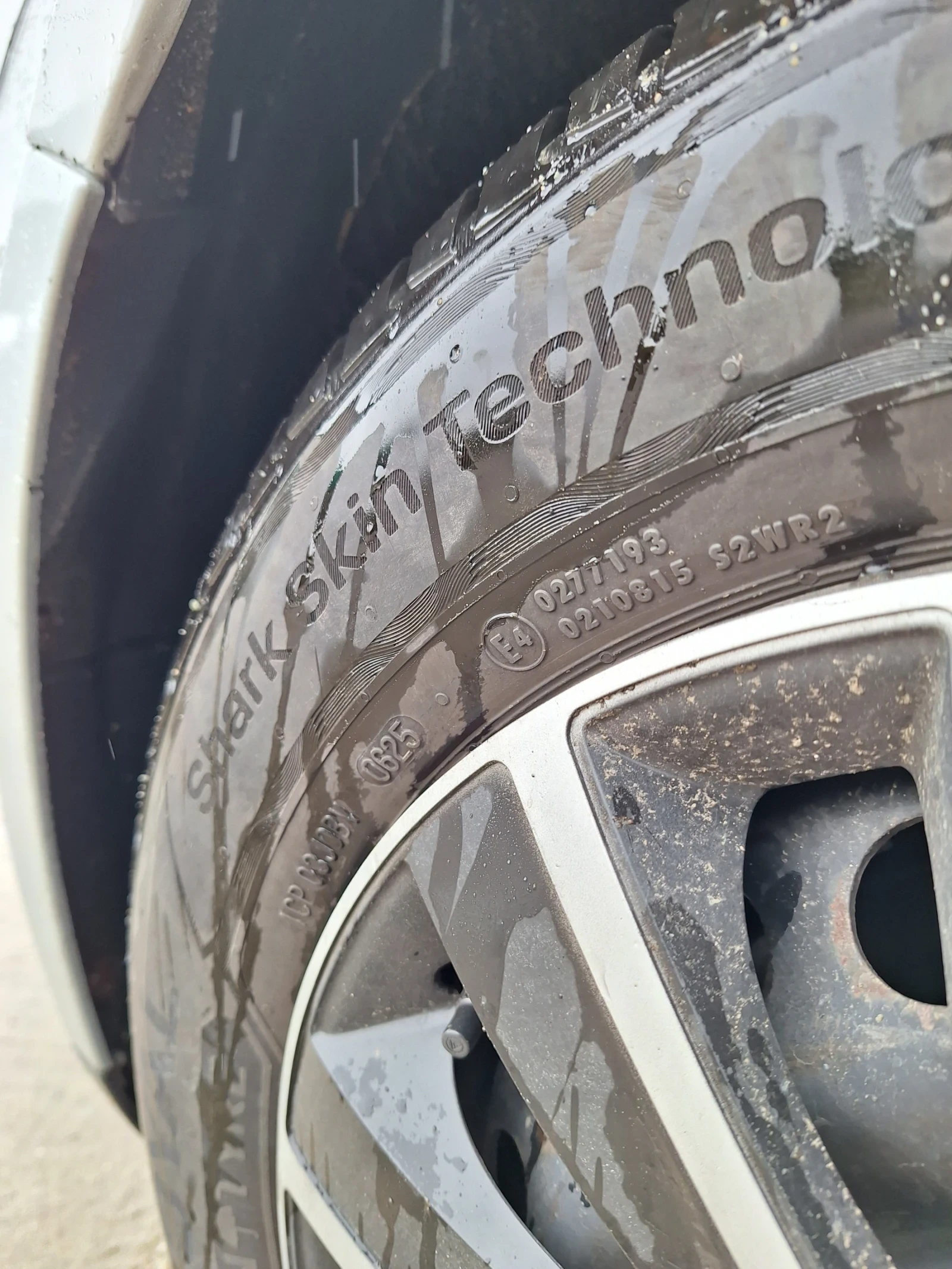 VW Golf FSI 1.4 - изображение 7