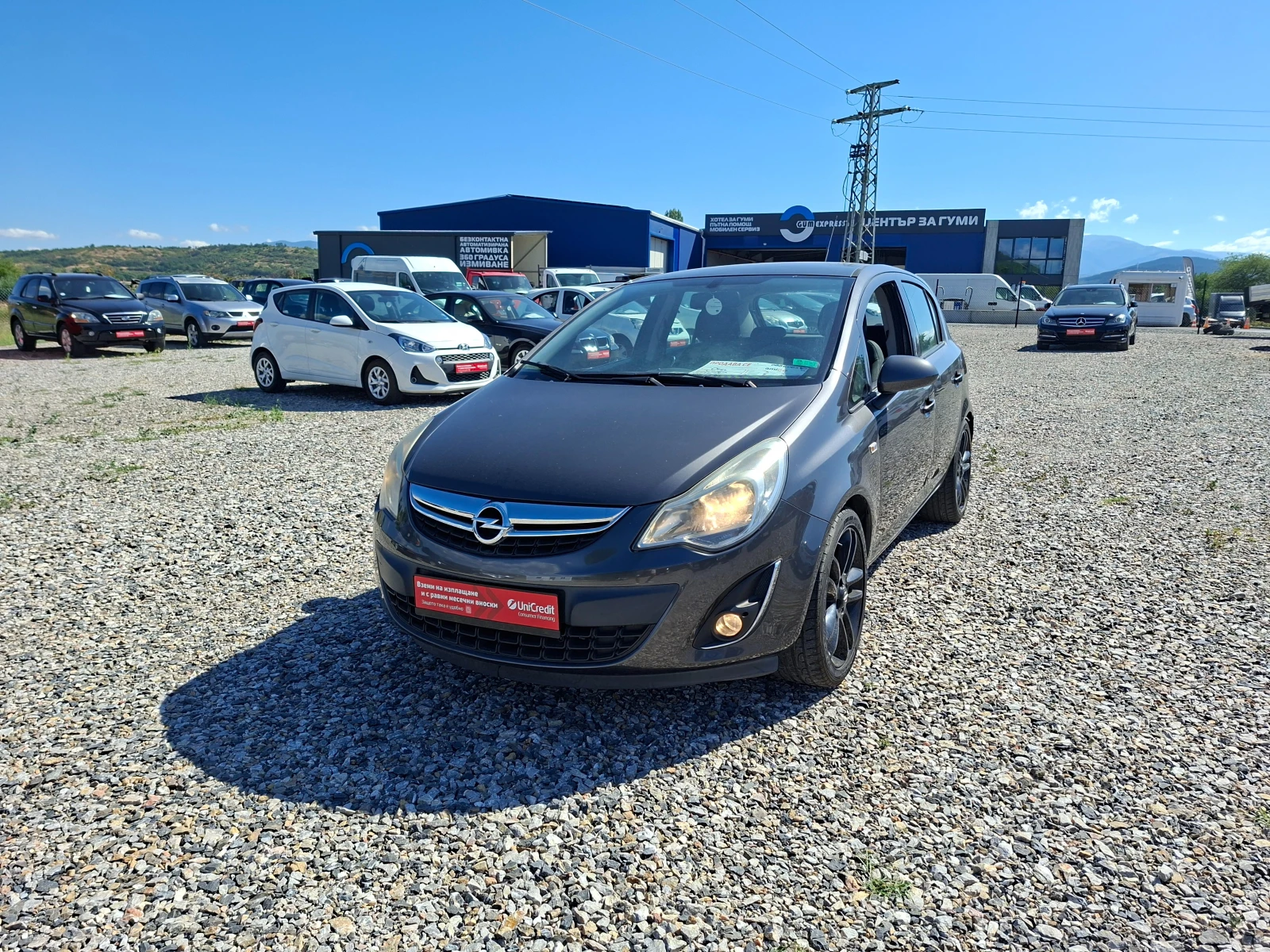 Opel Corsa 1.2i GPL* 36м. х 118EUR. * 