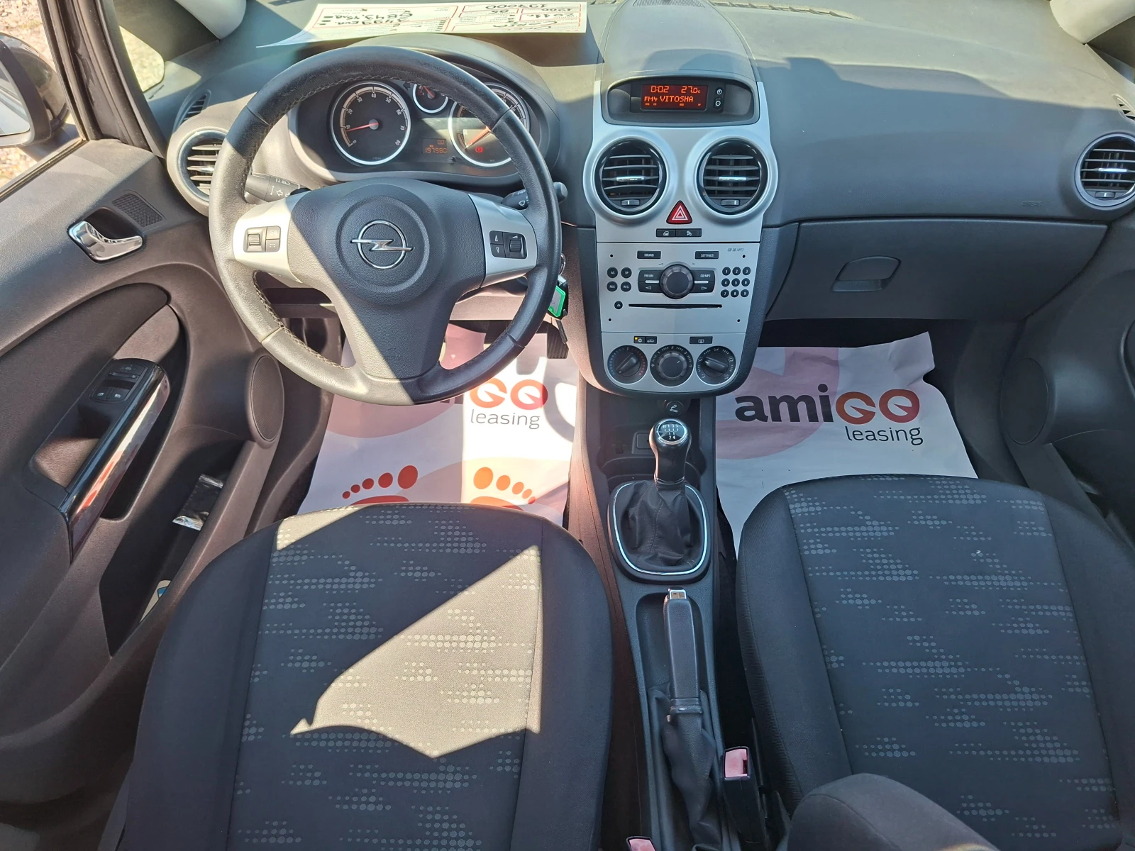 Opel Corsa 1.2i GPL* 36м. х 111EUR. * , снимка 11 - Автомобили и джипове - 52275859