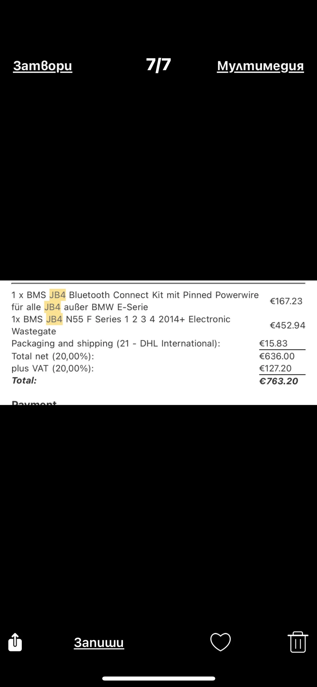 BMW 435 Xdrive | Mobile.bg � ����������� 11