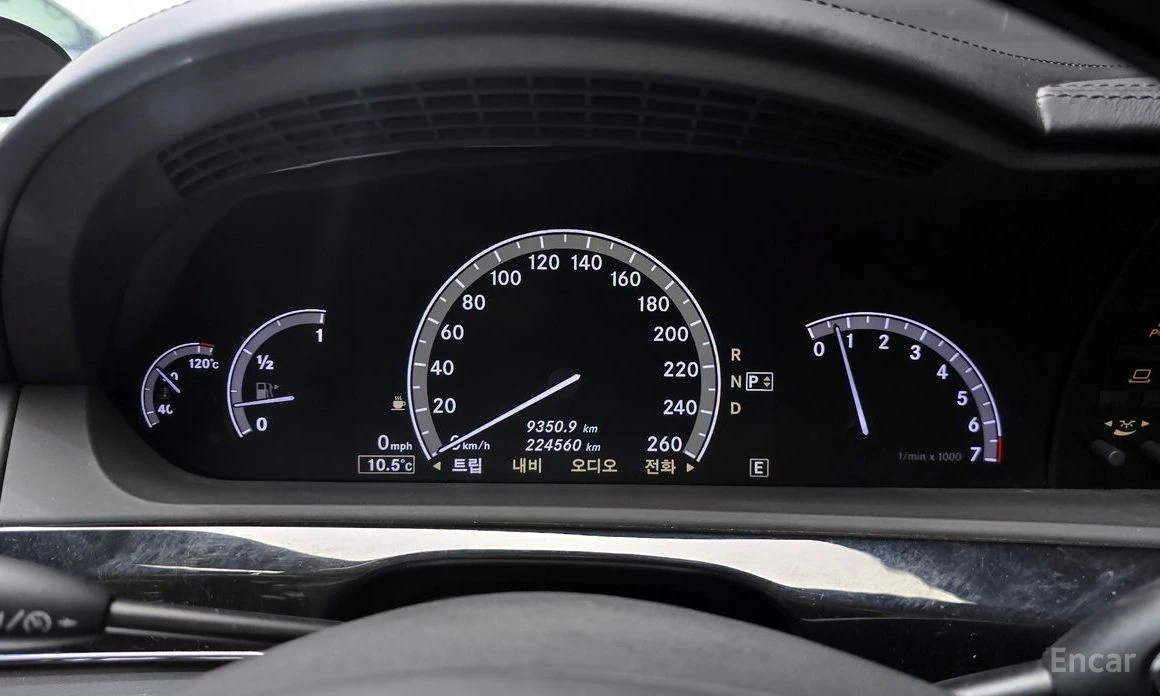 Mercedes-Benz S 500  - изображение 8