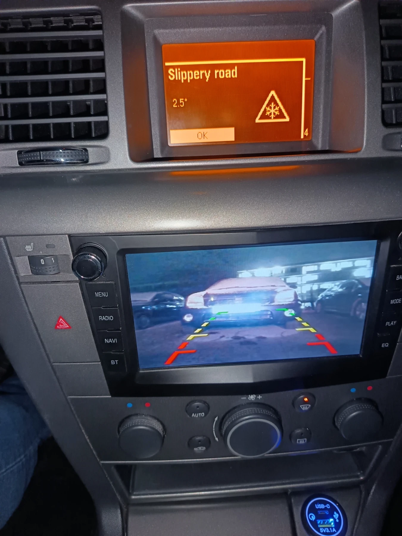 Opel Vectra | Mobile.bg � ����������� 14