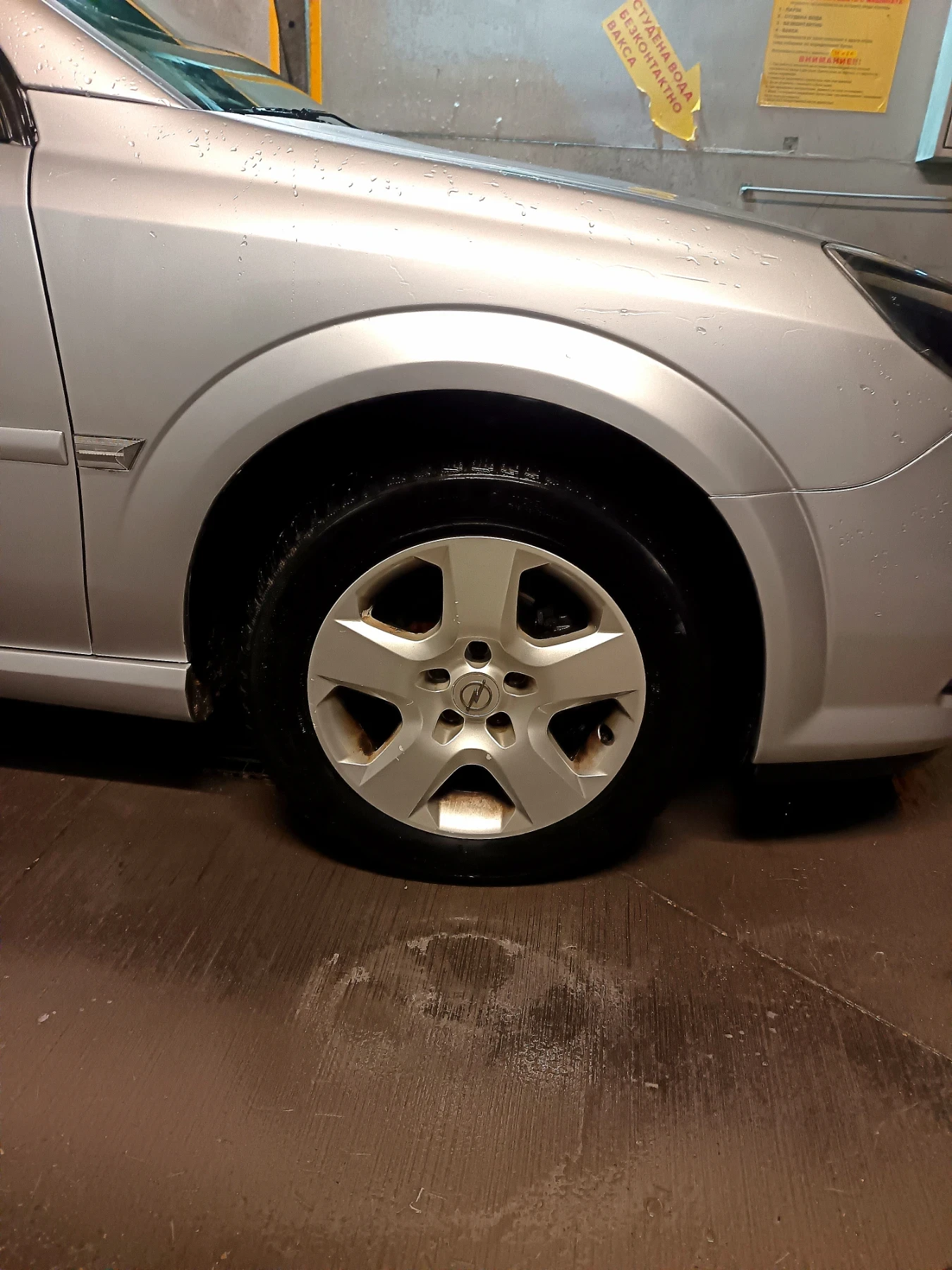 Opel Vectra  - изображение 7