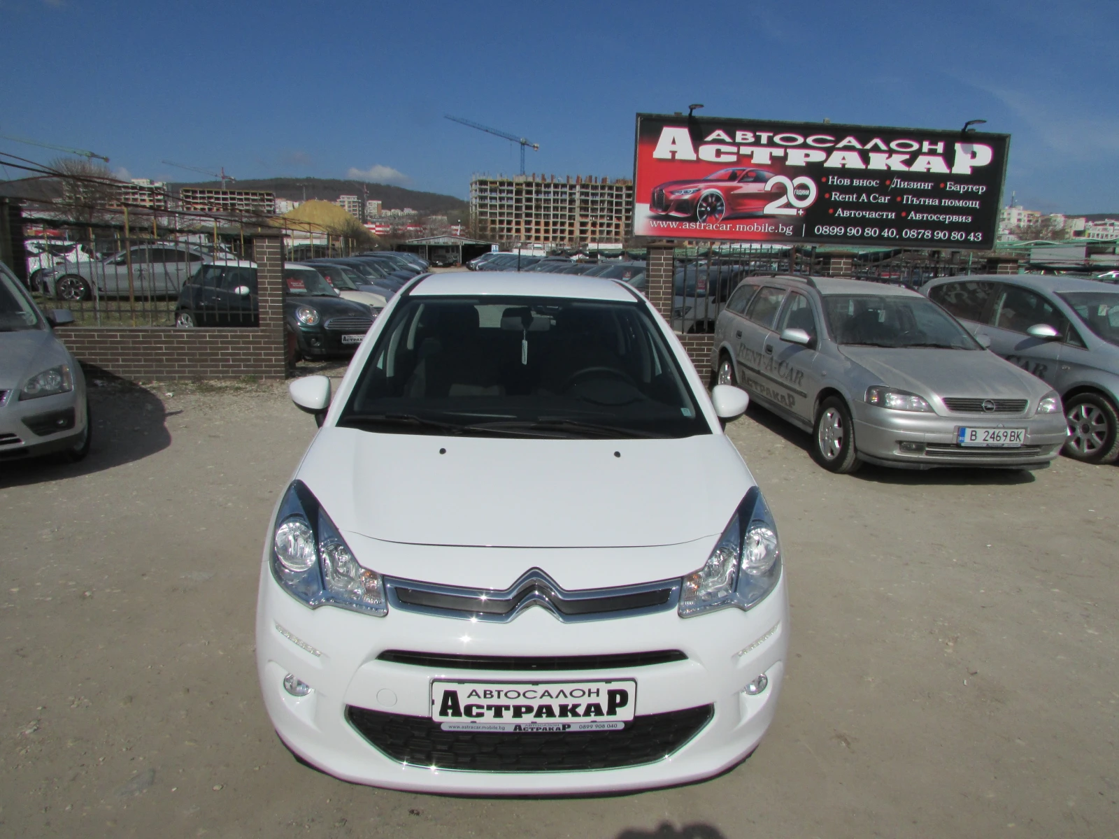 Citroen C3 1.2i EURO5B, снимка 2 - Автомобили и джипове - 53839192