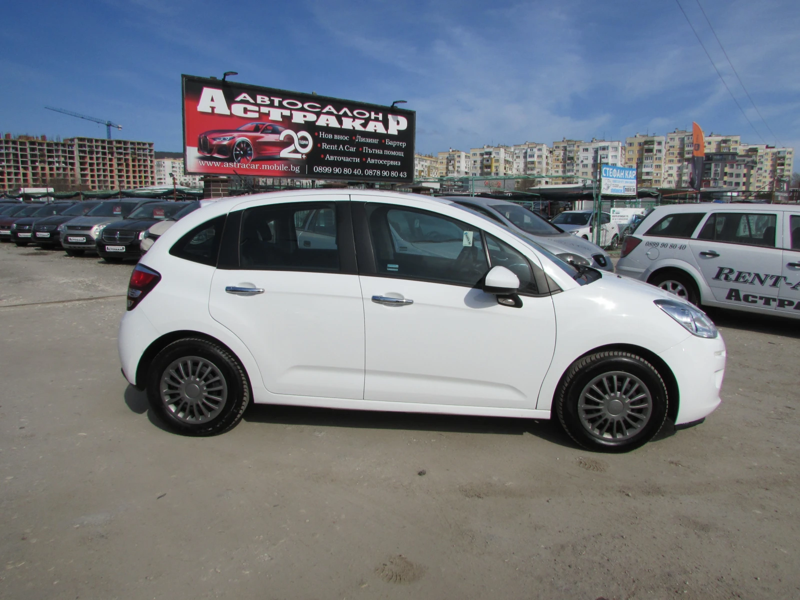 Citroen C3 1.2i EURO5B, снимка 17 - Автомобили и джипове - 53839192