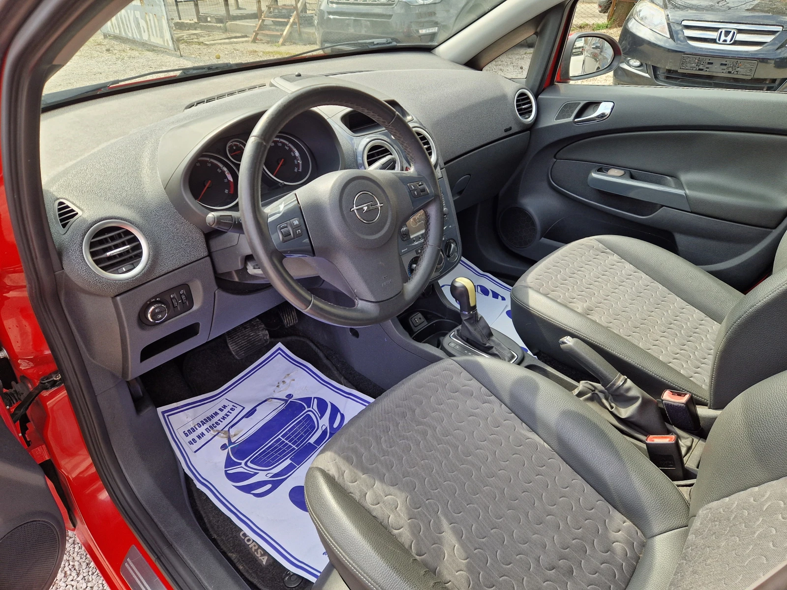 Opel Corsa 1.4i/��������� | Mobile.bg � ����������� 9