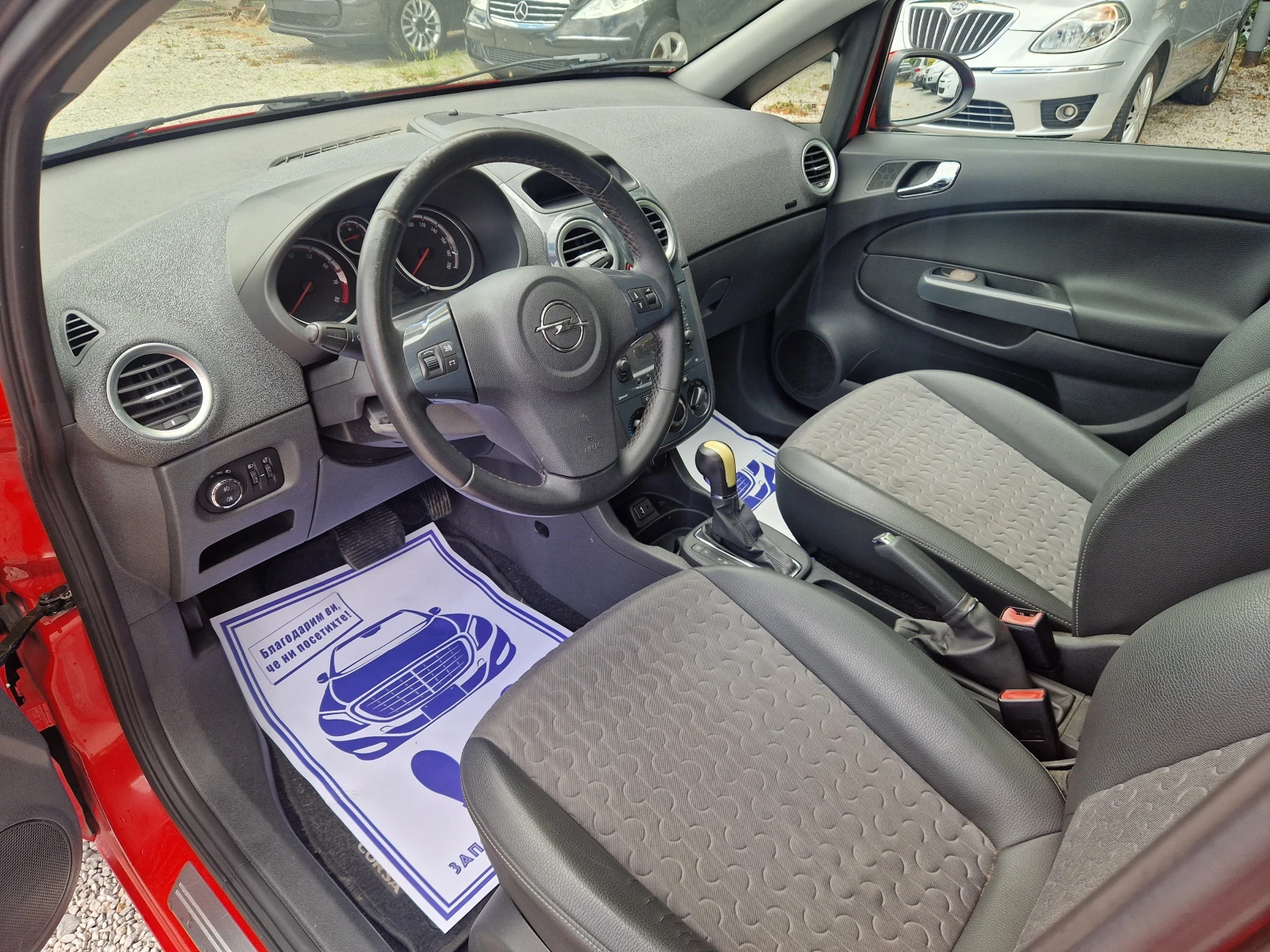 Opel Corsa 1.4i/��������� | Mobile.bg � ����������� 10