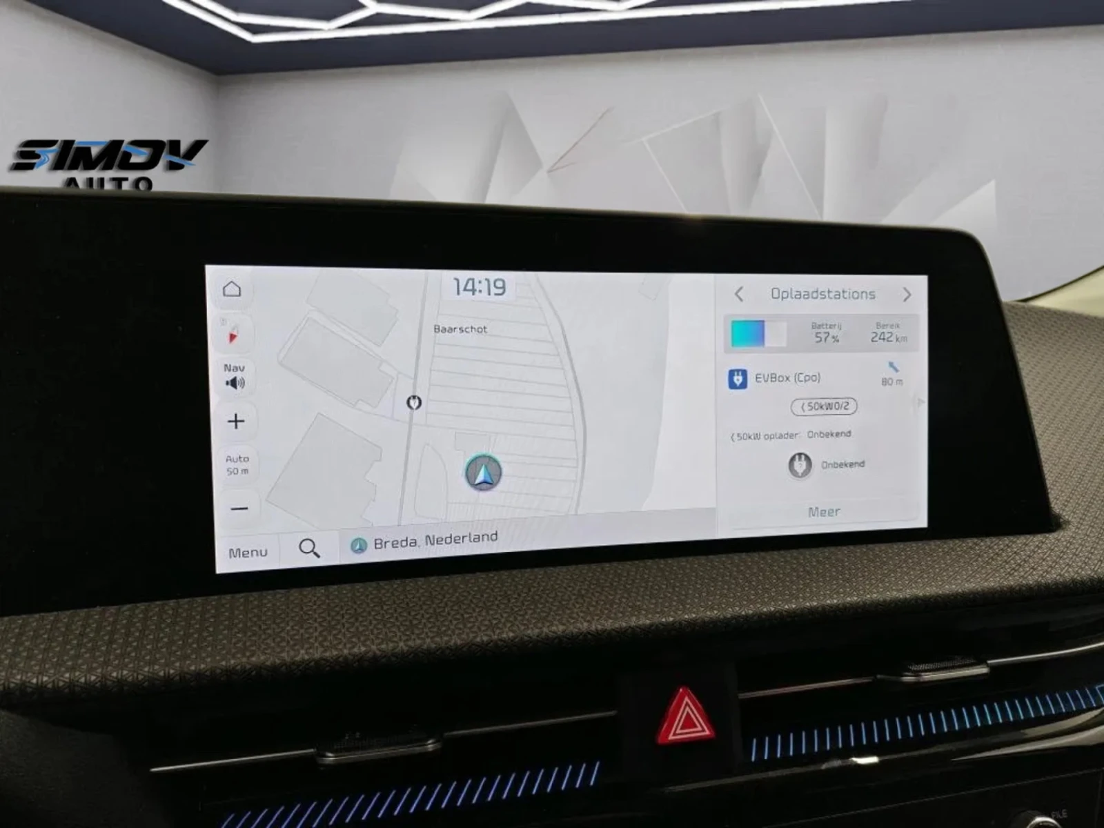 Kia EV6 77.4KWH 229KС. SOH-100% ДИСТРОНИК ОБДУХВАНЕ , снимка 6 - Автомобили и джипове - 54122263