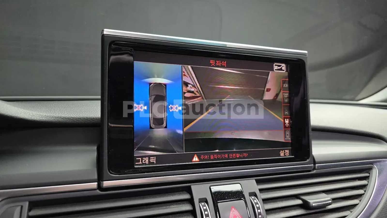 Audi A6 / 360 / MATRIX / ПОДГРЕВИ , снимка 10 - Автомобили и джипове - 54283159