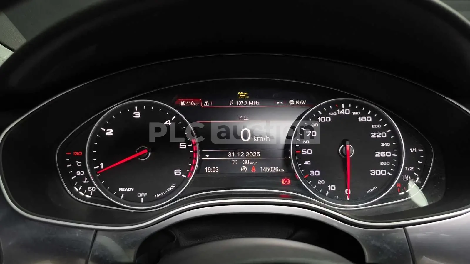 Audi A6 / 360 / MATRIX / ПОДГРЕВИ , снимка 8 - Автомобили и джипове - 54283159