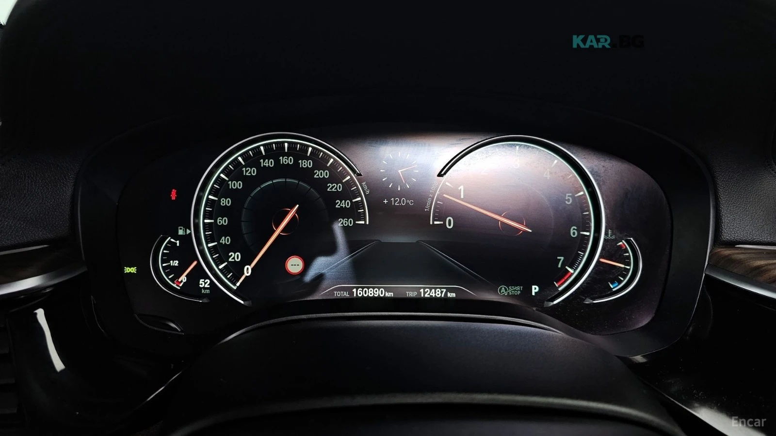 BMW 530 XDRIVE / M PKG / ОБДУХ / ПОДГРЕВИ / 360 , снимка 8 - Автомобили и джипове - 54598058
