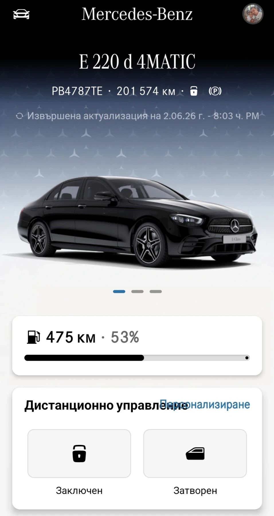 Mercedes-Benz E 220 AMG /4х4/360гр./ KEYLESS/ ПОДГРЕВ, снимка 17 - Автомобили и джипове - 54756239