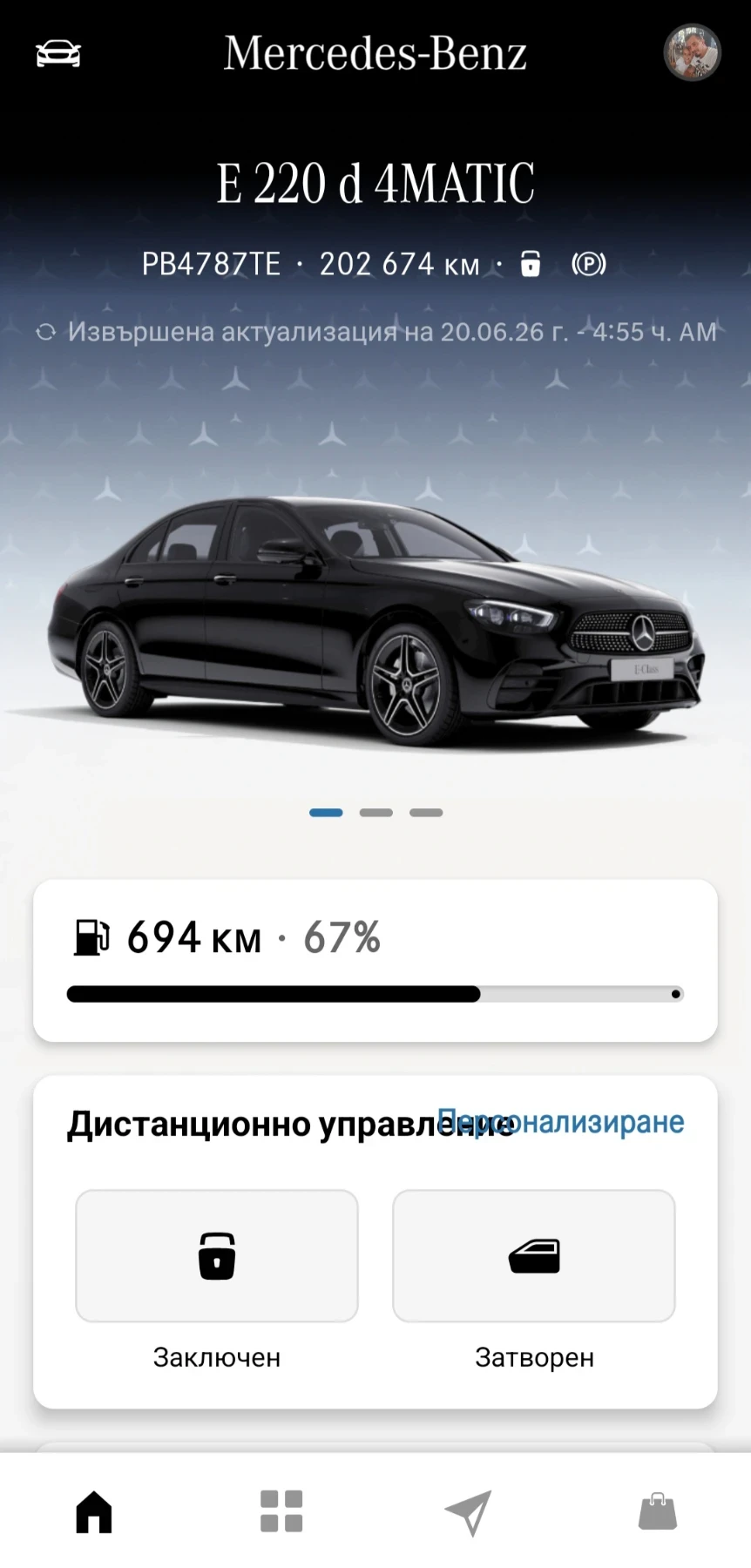 Mercedes-Benz E 220 AMG /4х4/360гр./ KEYLESS/ ПОДГРЕВ, снимка 17 - Автомобили и джипове - 54842244