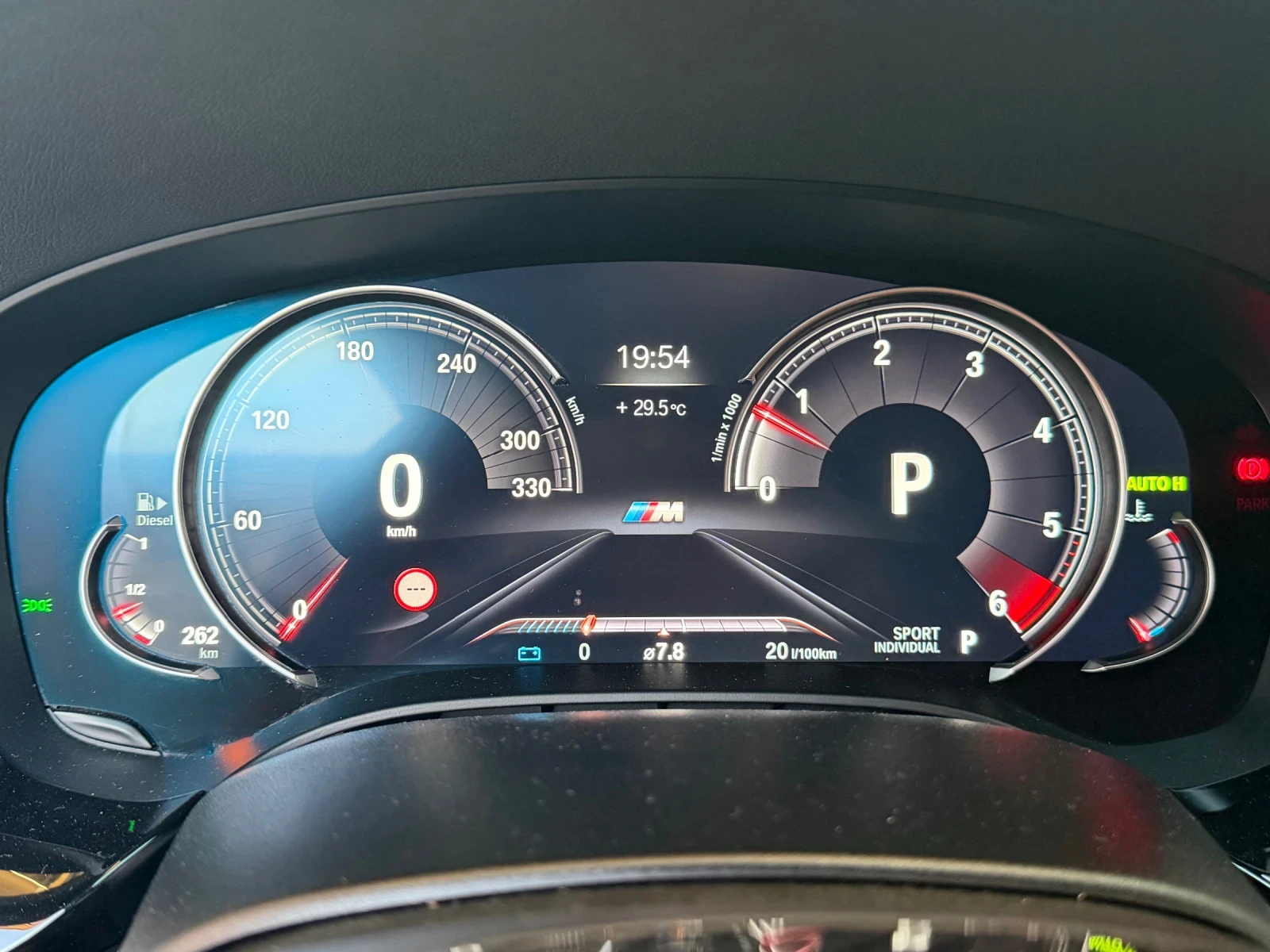 BMW 530, снимка 10 - Автомобили и джипове - 55013254