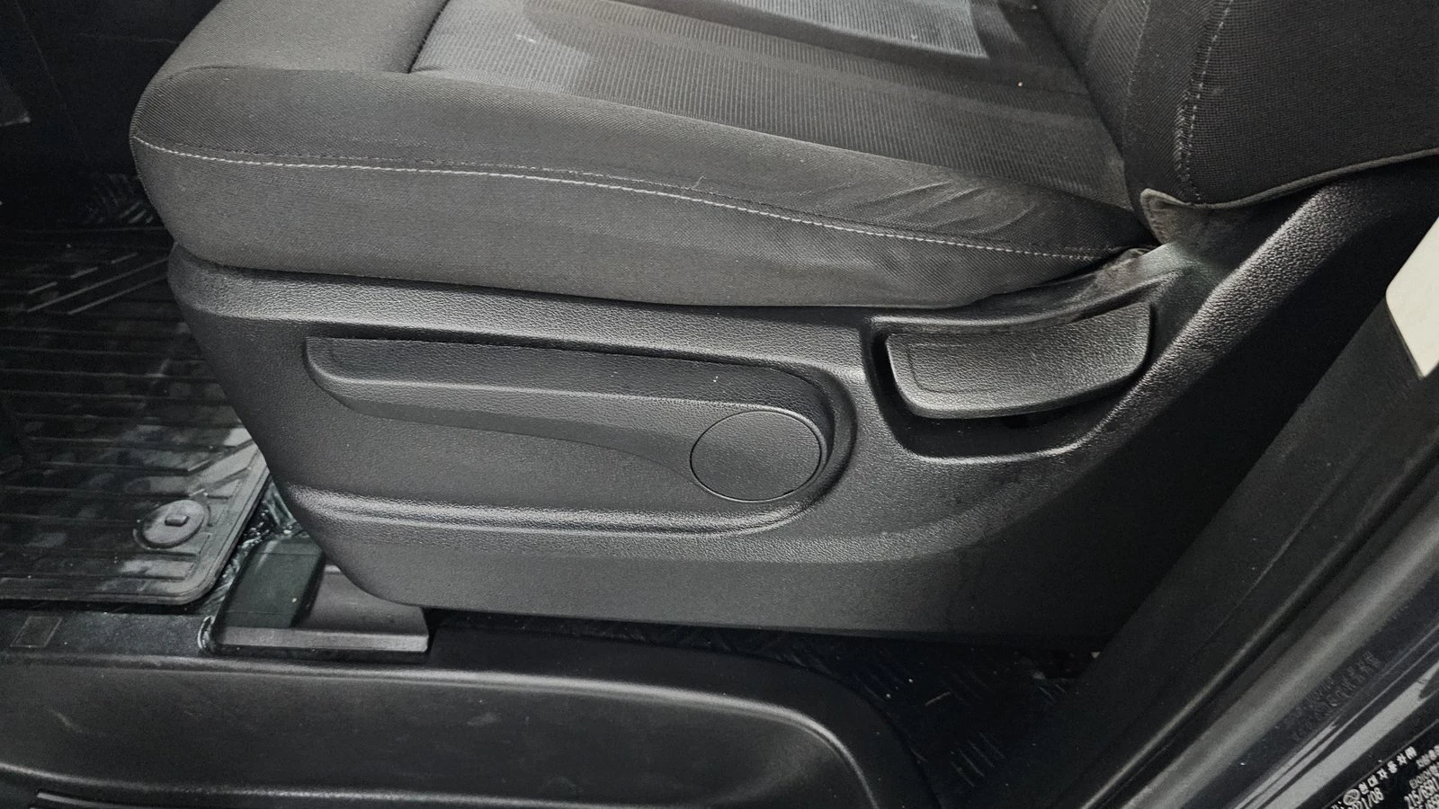 Hyundai Staria Cargo* BLIND SPOT* ������ ���� | Mobile.bg � ����������� 17