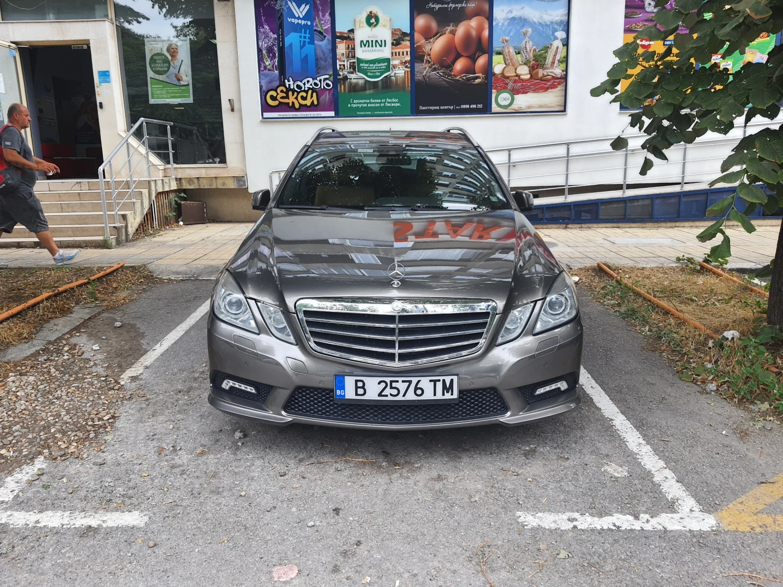 Mercedes-Benz E 350 Платено Каско и ГО до 06.2027