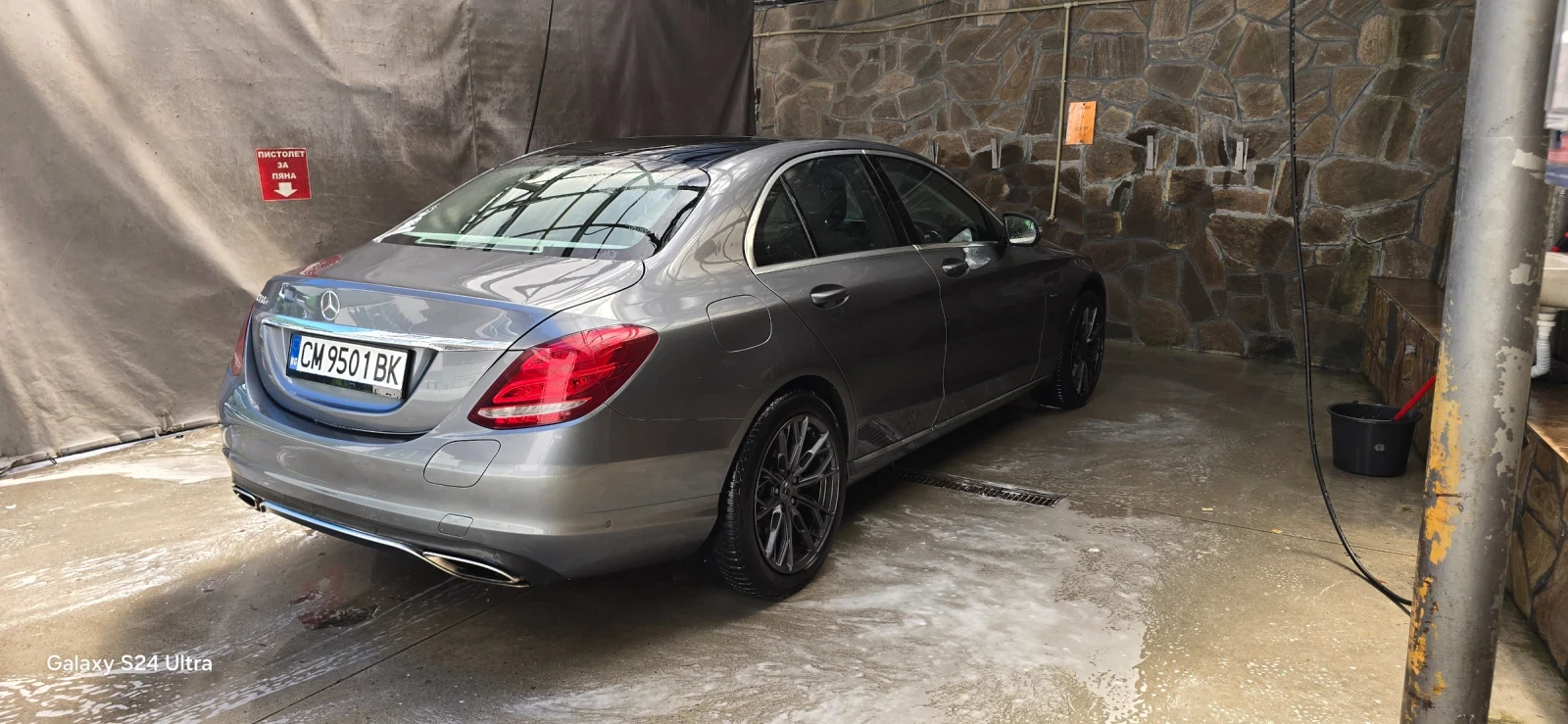 Mercedes-Benz C 350 Plug In Hybrid , снимка 2 - Автомобили и джипове - 55680538