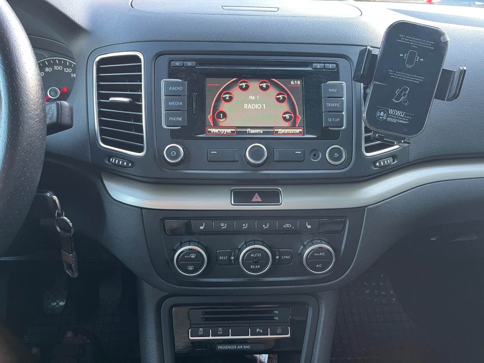 Seat Alhambra Full екстри, снимка 14 - Автомобили и джипове - 55954986