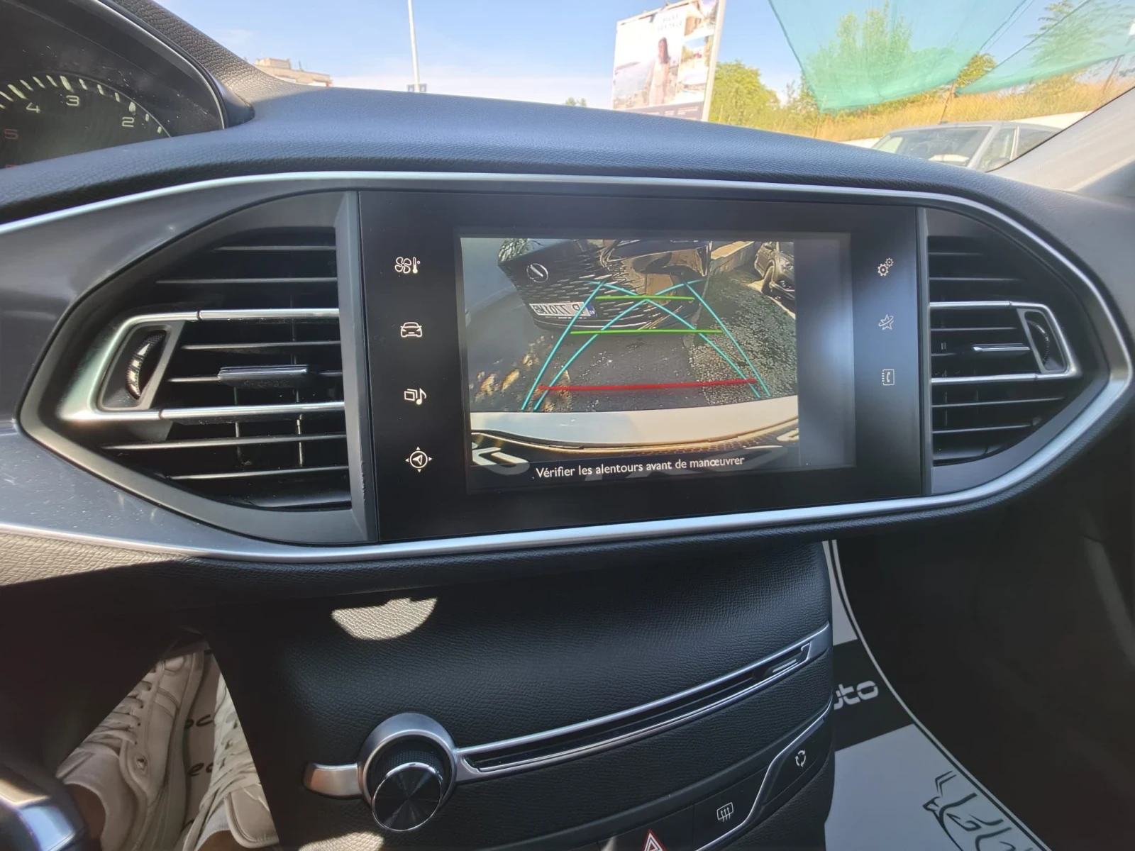 Peugeot 308 1.6HDI* STYLE* ПАНОРАМА* КАМЕРА* ПОДГРЕВ , снимка 14 - Автомобили и джипове - 56010514