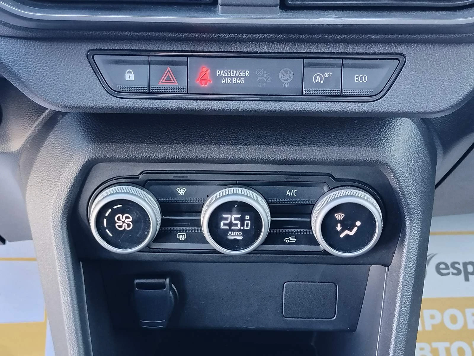 Dacia Jogger 1.0Tce/100к.с./ECO-G/Extreme/6+ 1, снимка 16 - Автомобили и джипове - 56179890