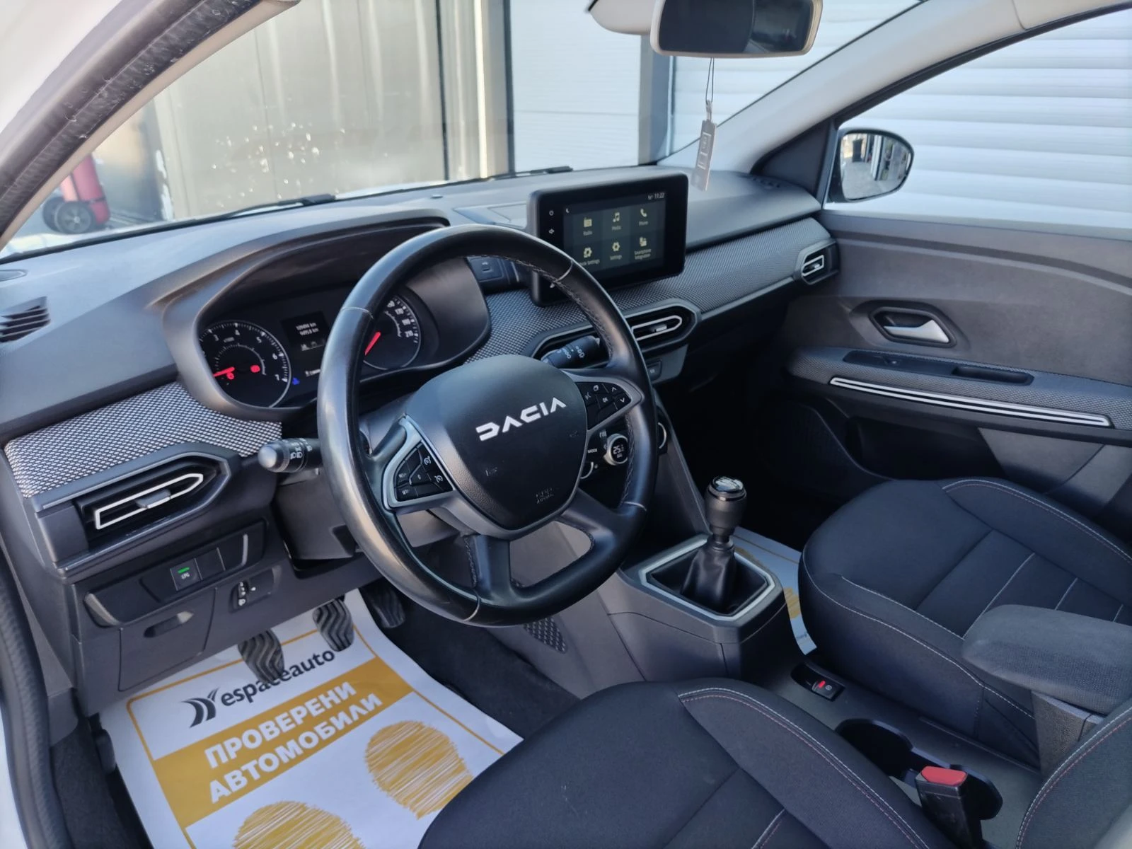 Dacia Jogger 1.0Tce/100к.с./ECO-G/Extreme/6+ 1, снимка 11 - Автомобили и джипове - 56179890
