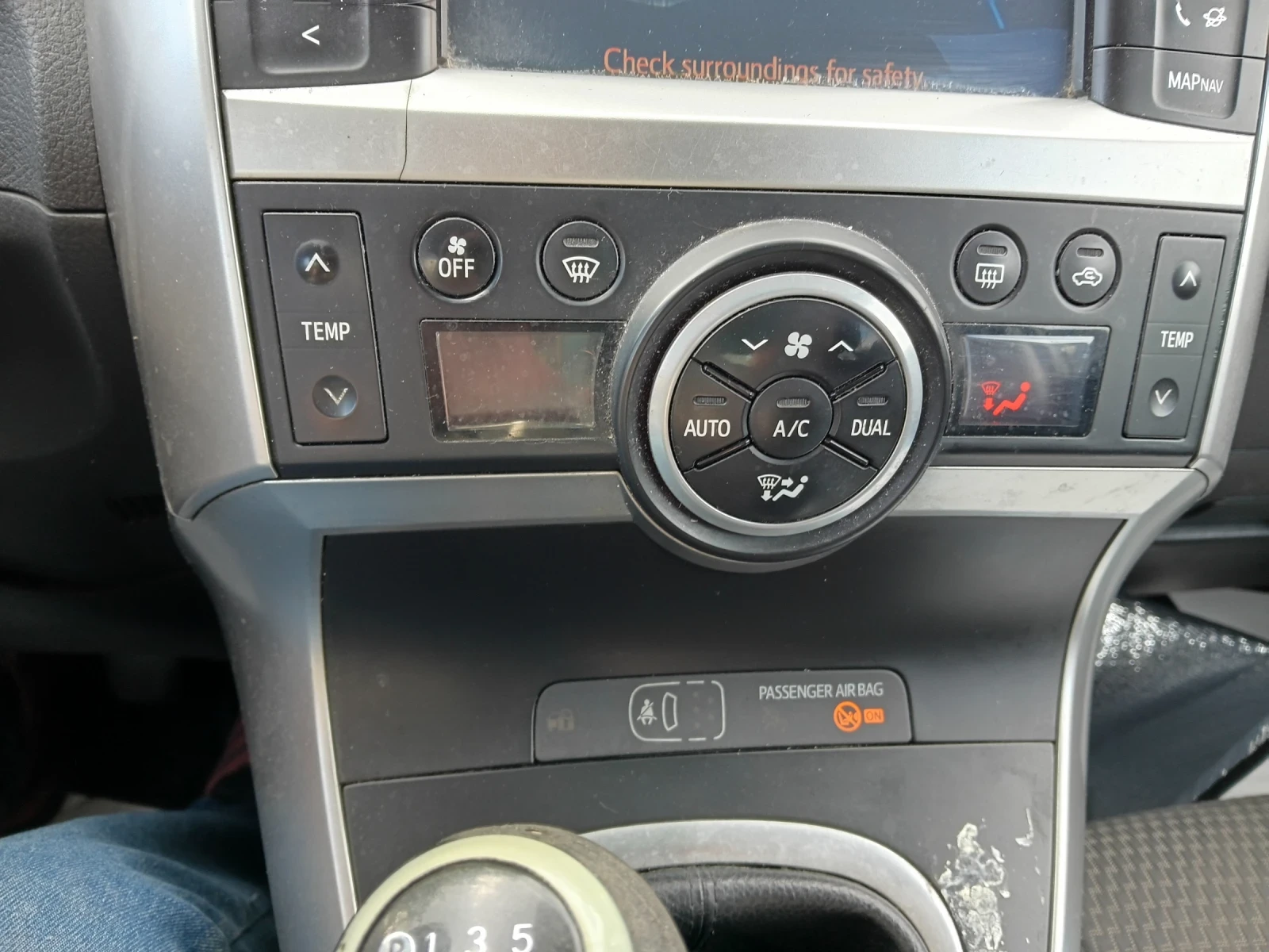 Toyota Verso 1.6 d 7места, снимка 7 - Автомобили и джипове - 56281781