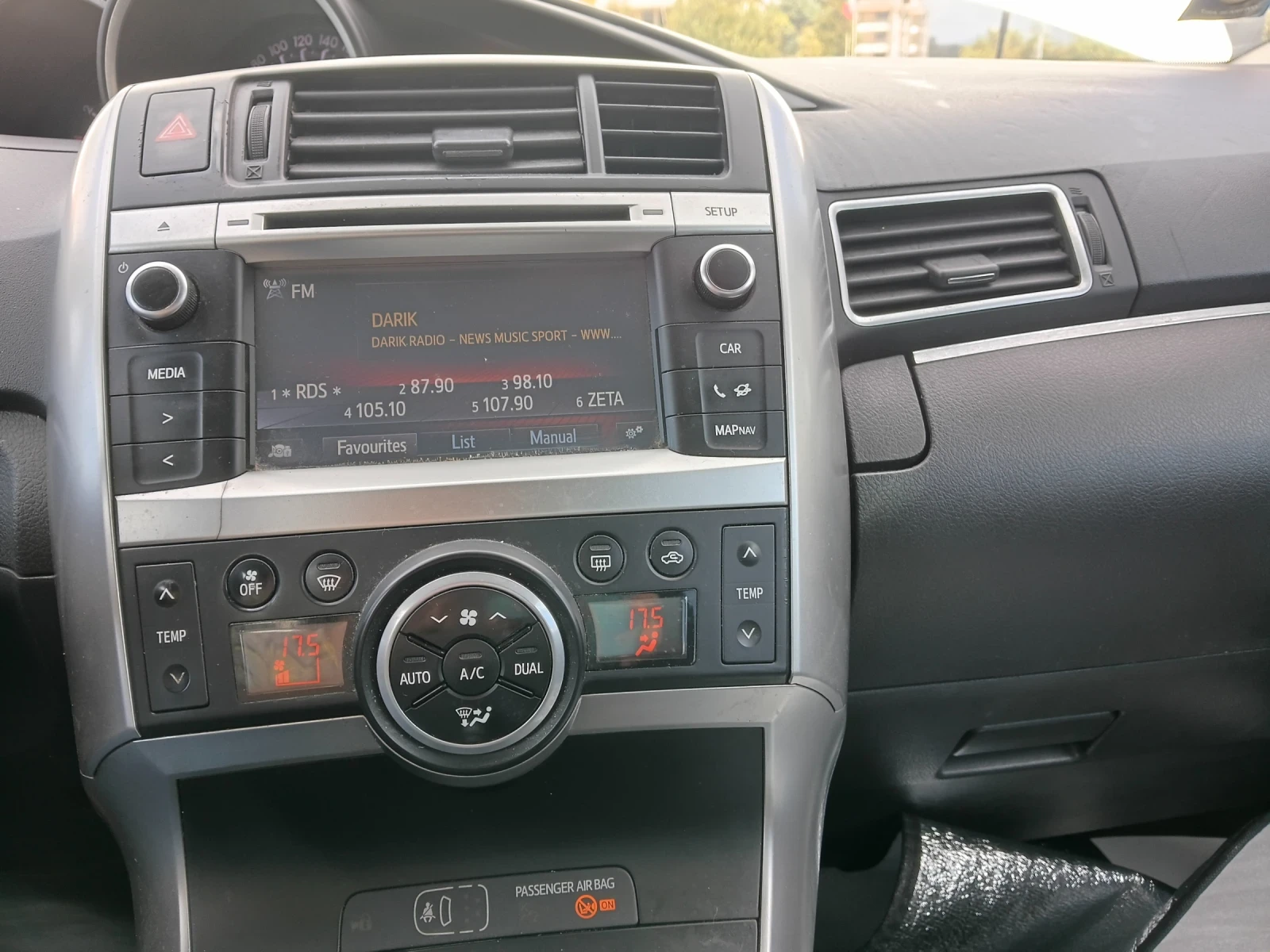 Toyota Verso 1.6 d 7места, снимка 14 - Автомобили и джипове - 56281781