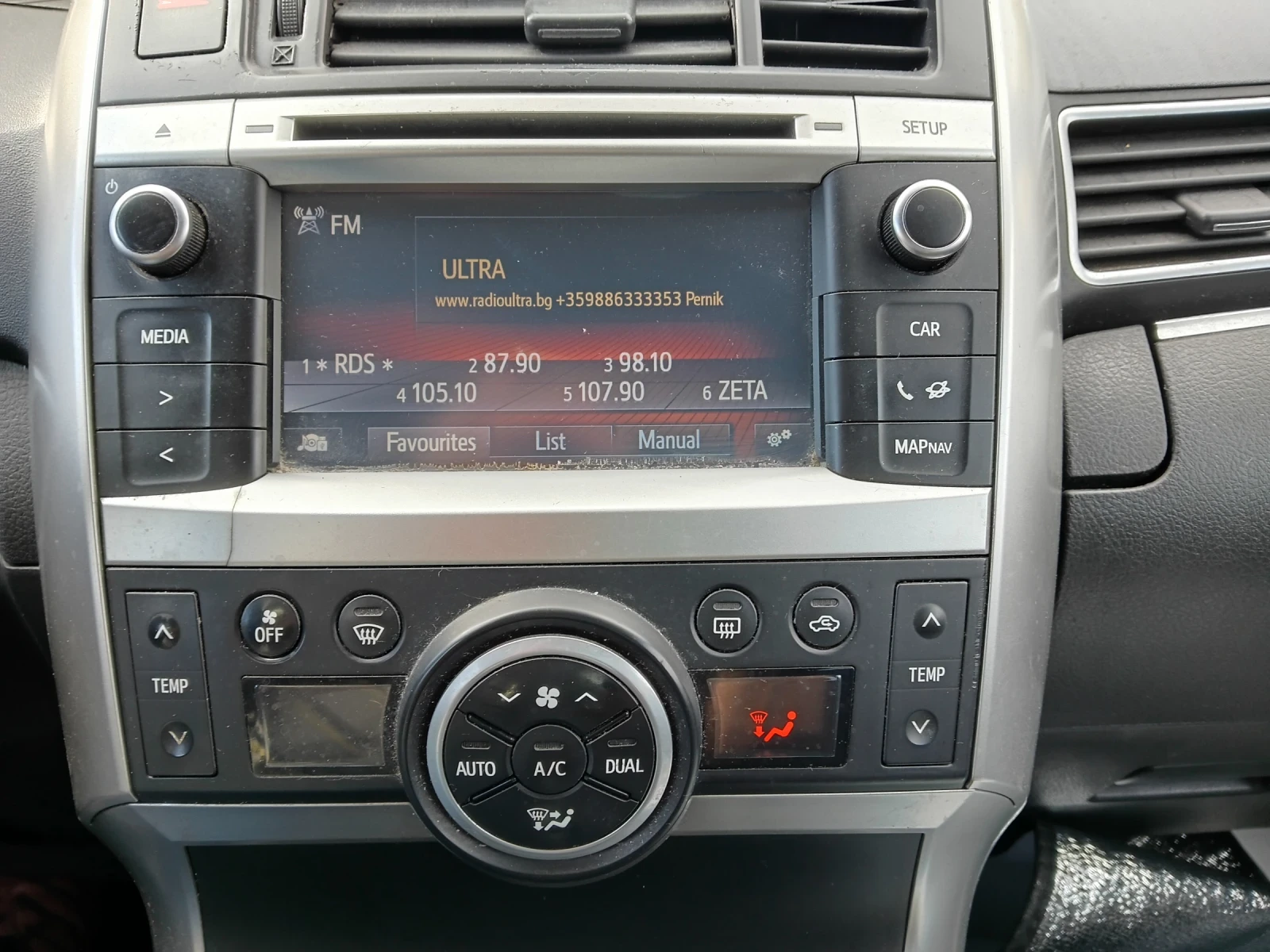 Toyota Verso 1.6 d 7места, снимка 10 - Автомобили и джипове - 56281781