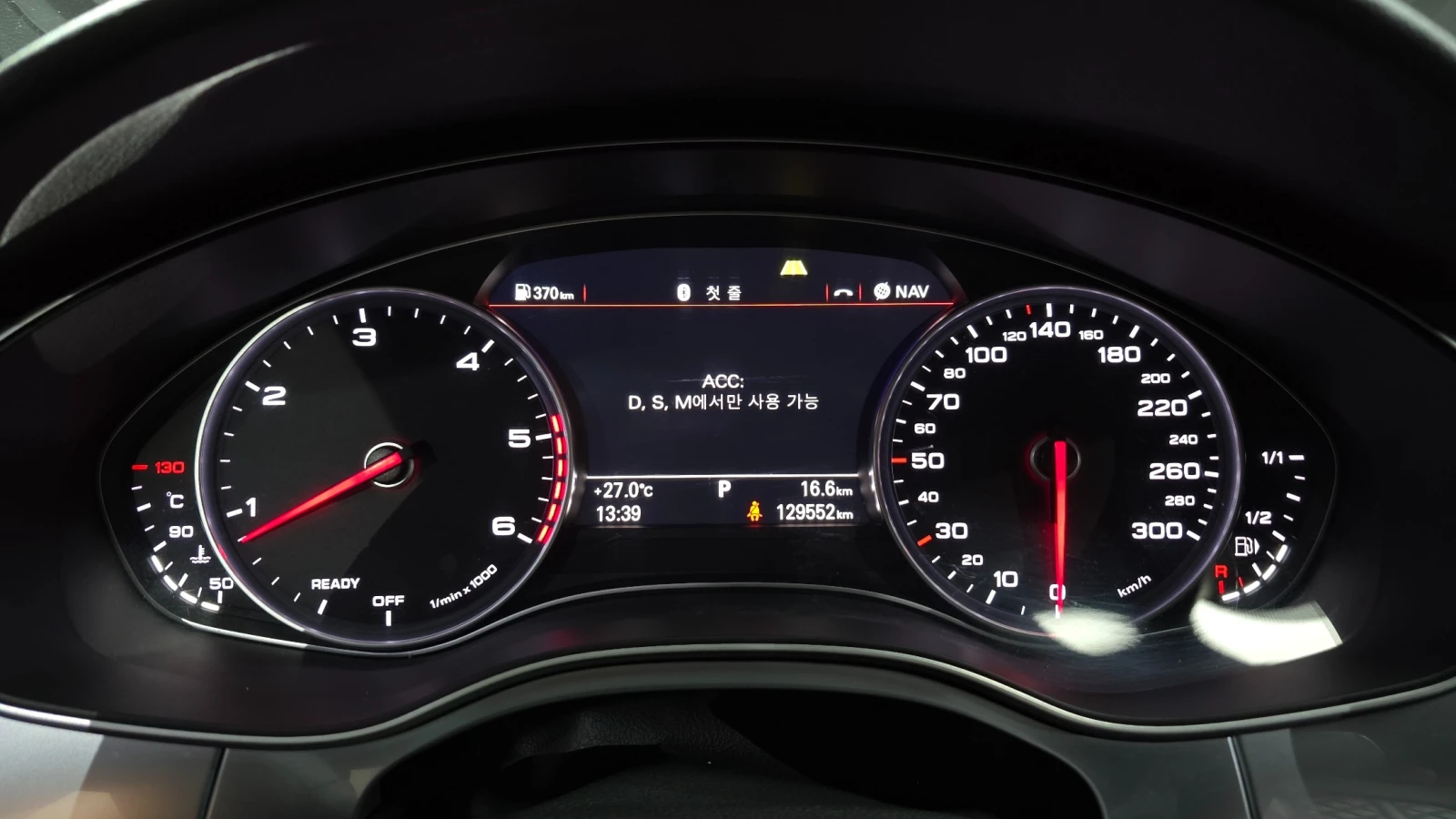 Audi A7 2016 Competition 3.0 BiTDI Quattro* 130 000km, снимка 5 - Автомобили и джипове - 56304910
