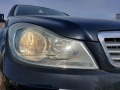 Mercedes-Benz C 220 CDI Facelift - [15] 